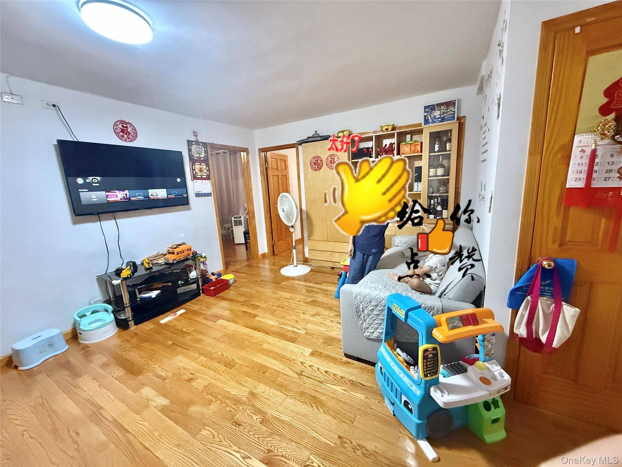 Flushing, NY 11355,138-70 Elder AVE #3A