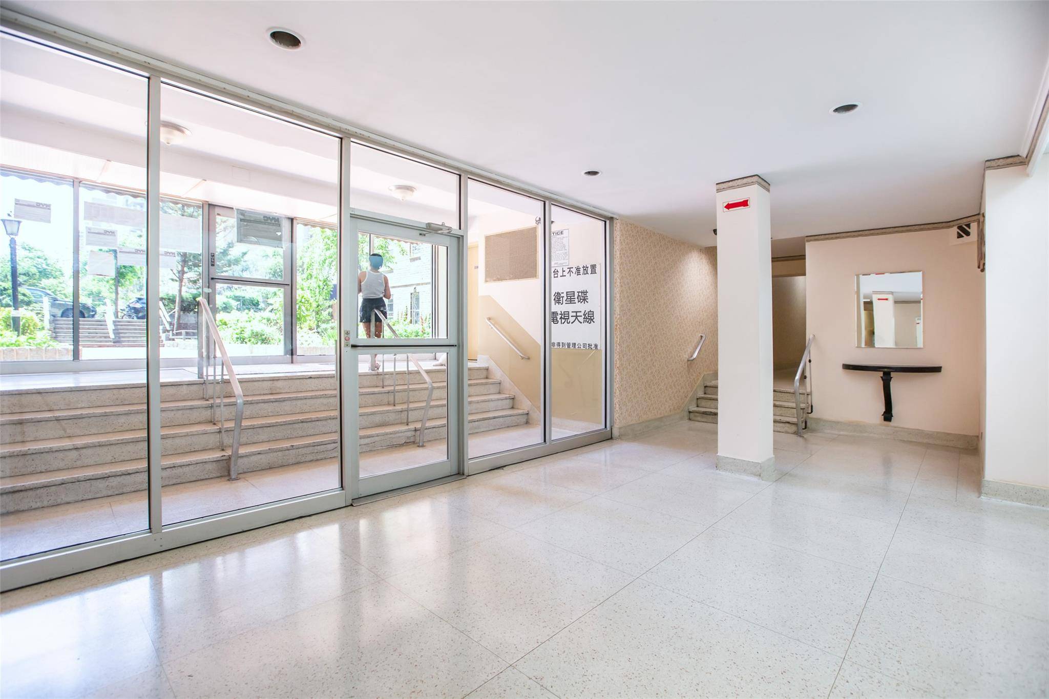 Flushing, NY 11355,43-43 kissena blvd #601