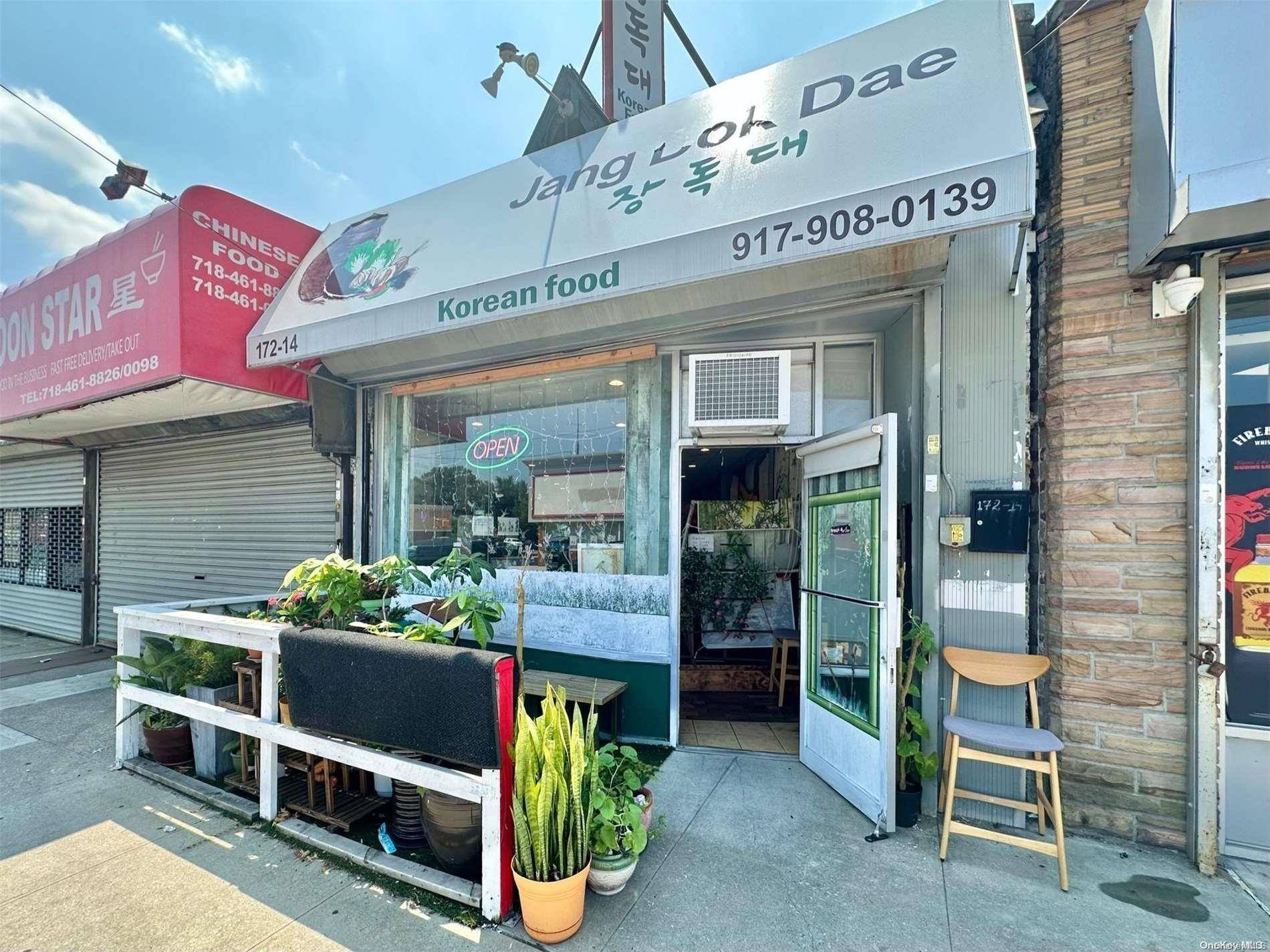 Flushing, NY 11358,172-14 46th Ave