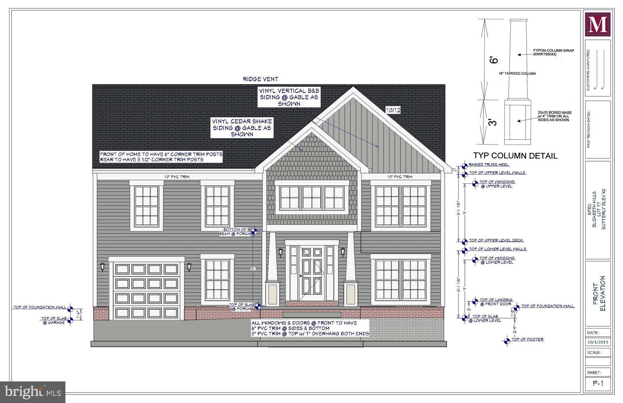 California, MD 20619,45569 FOXFIELD LN