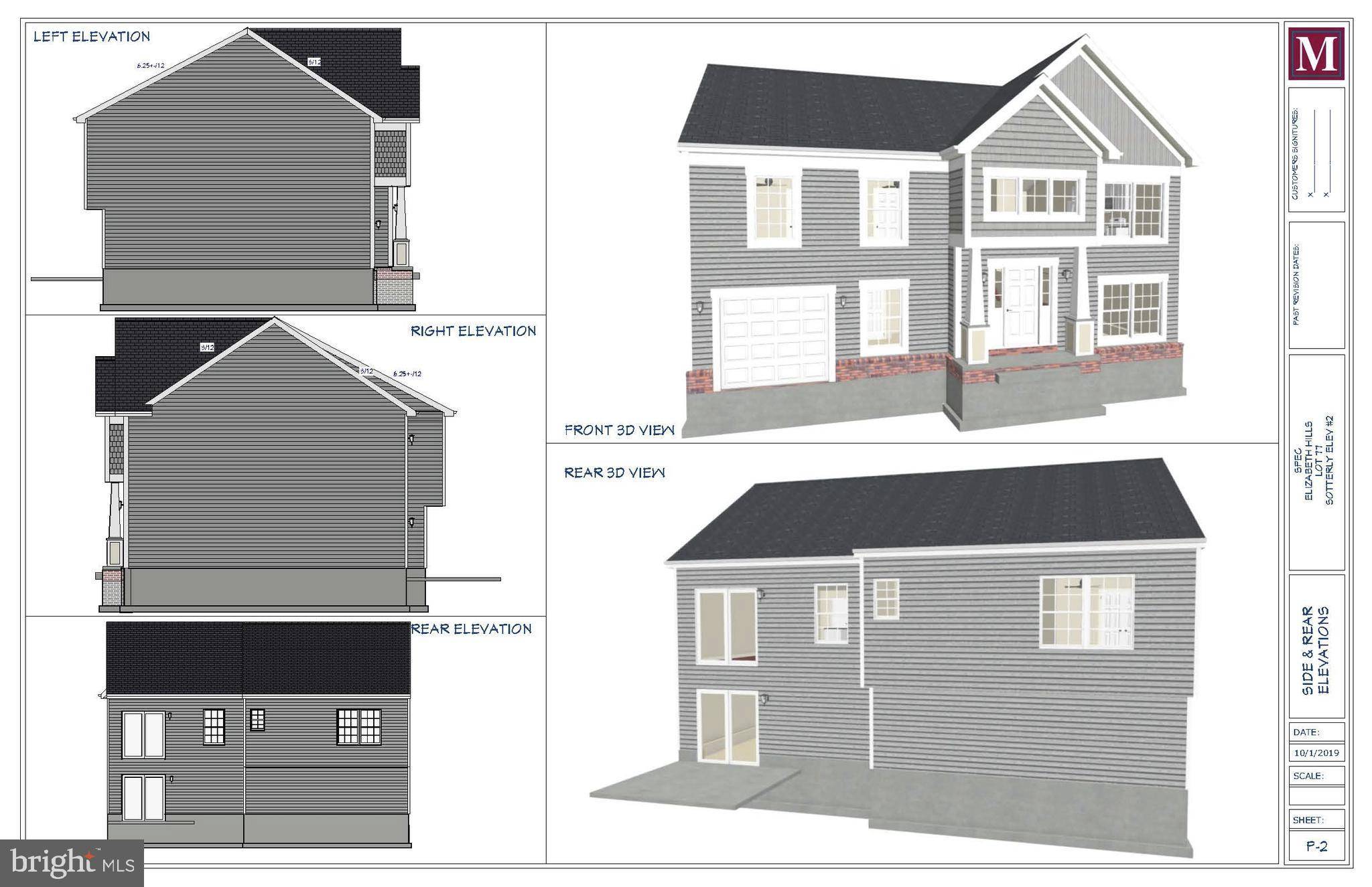 California, MD 20619,45569 FOXFIELD LN