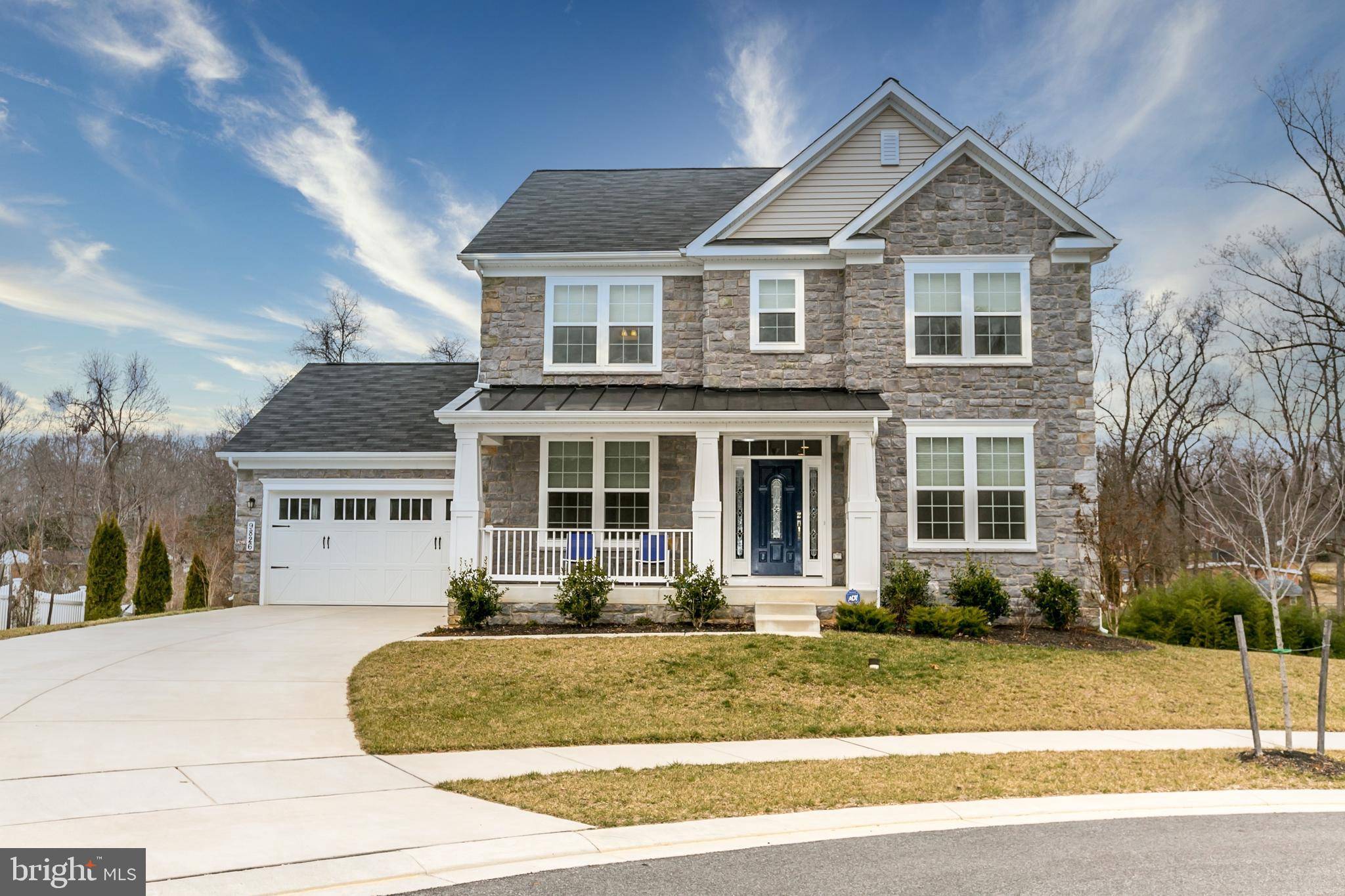 Perry Hall, MD 21128,9826 FORGE VALLEY CT