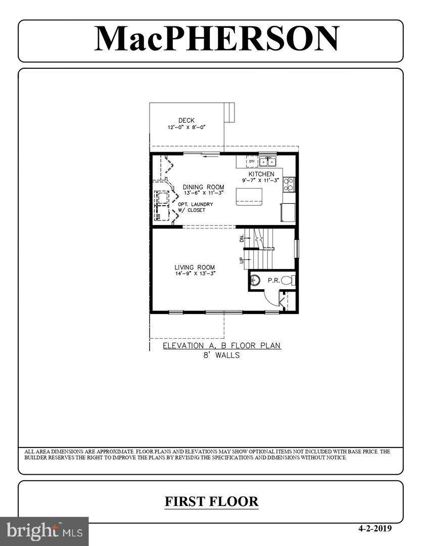 Robesonia, PA 19551,400 SMOKERING DR #LOT 1