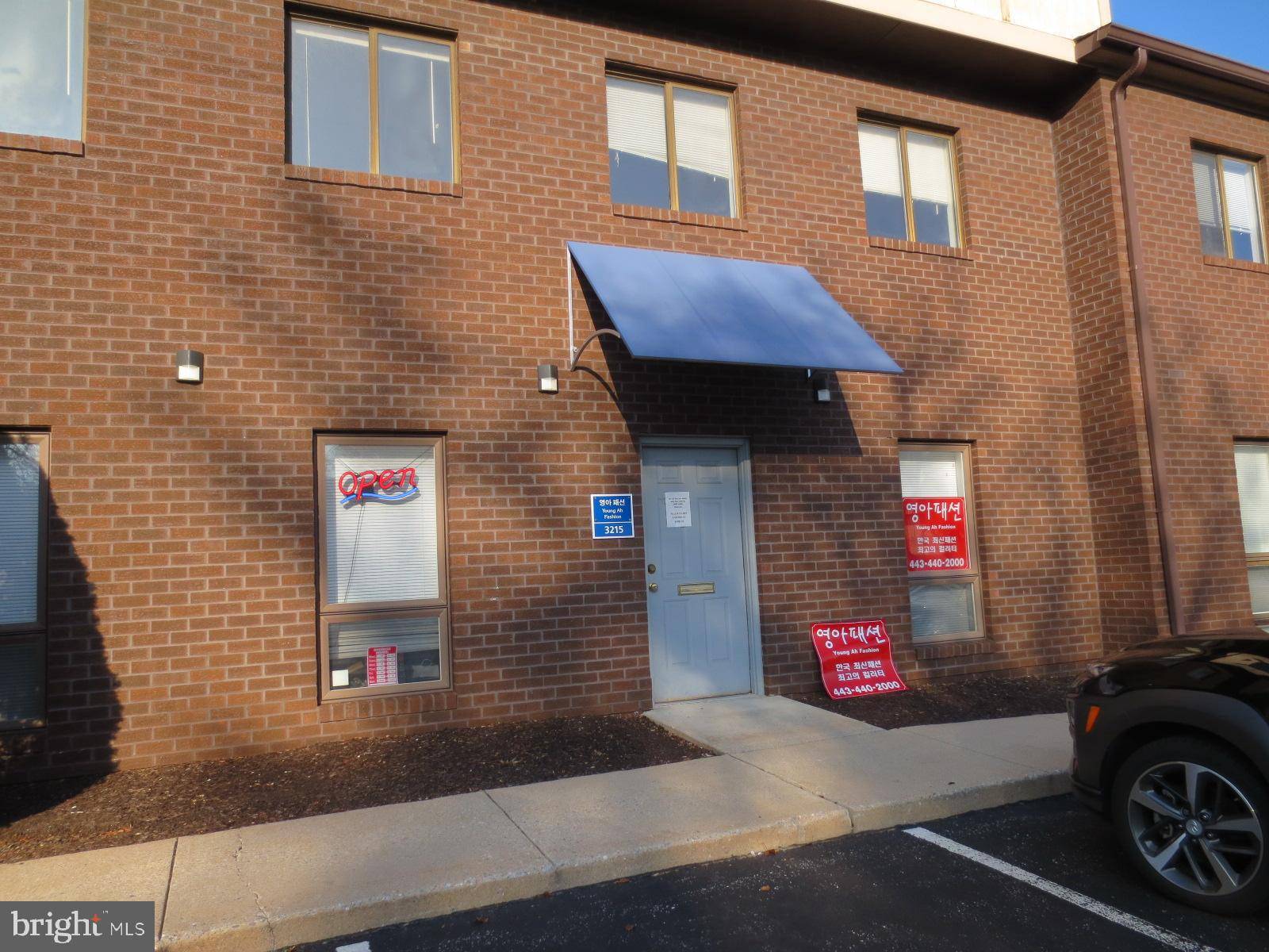 Ellicott City, MD 21042,3215 CORPORATE CT #8