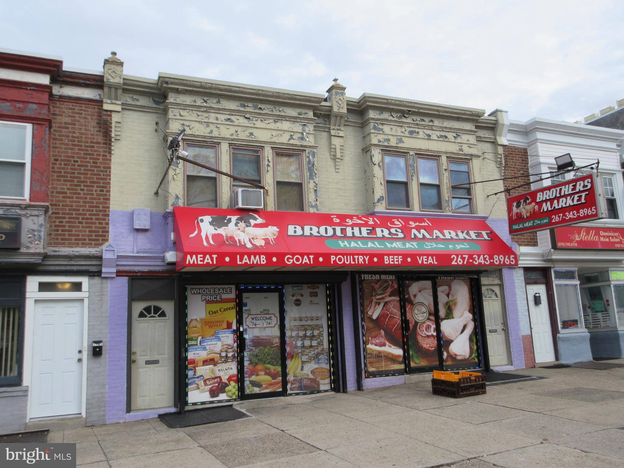 Philadelphia, PA 19111,1103-5 COTTMAN AVE