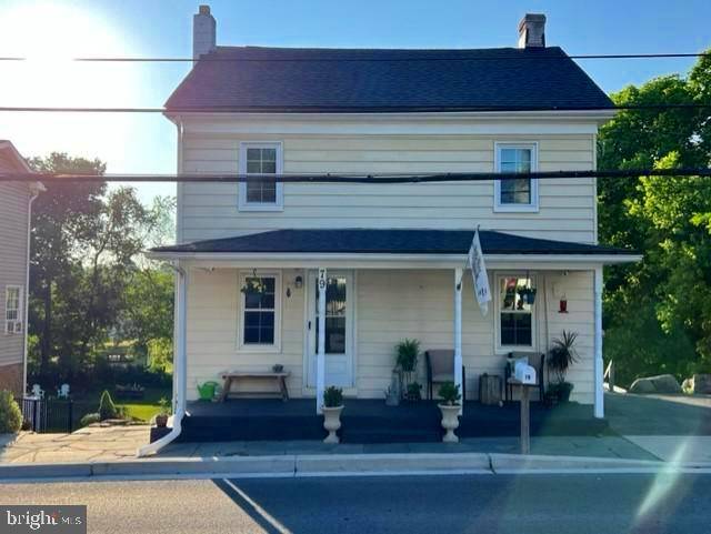 Keedysville, MD 21756,79 S MAIN ST