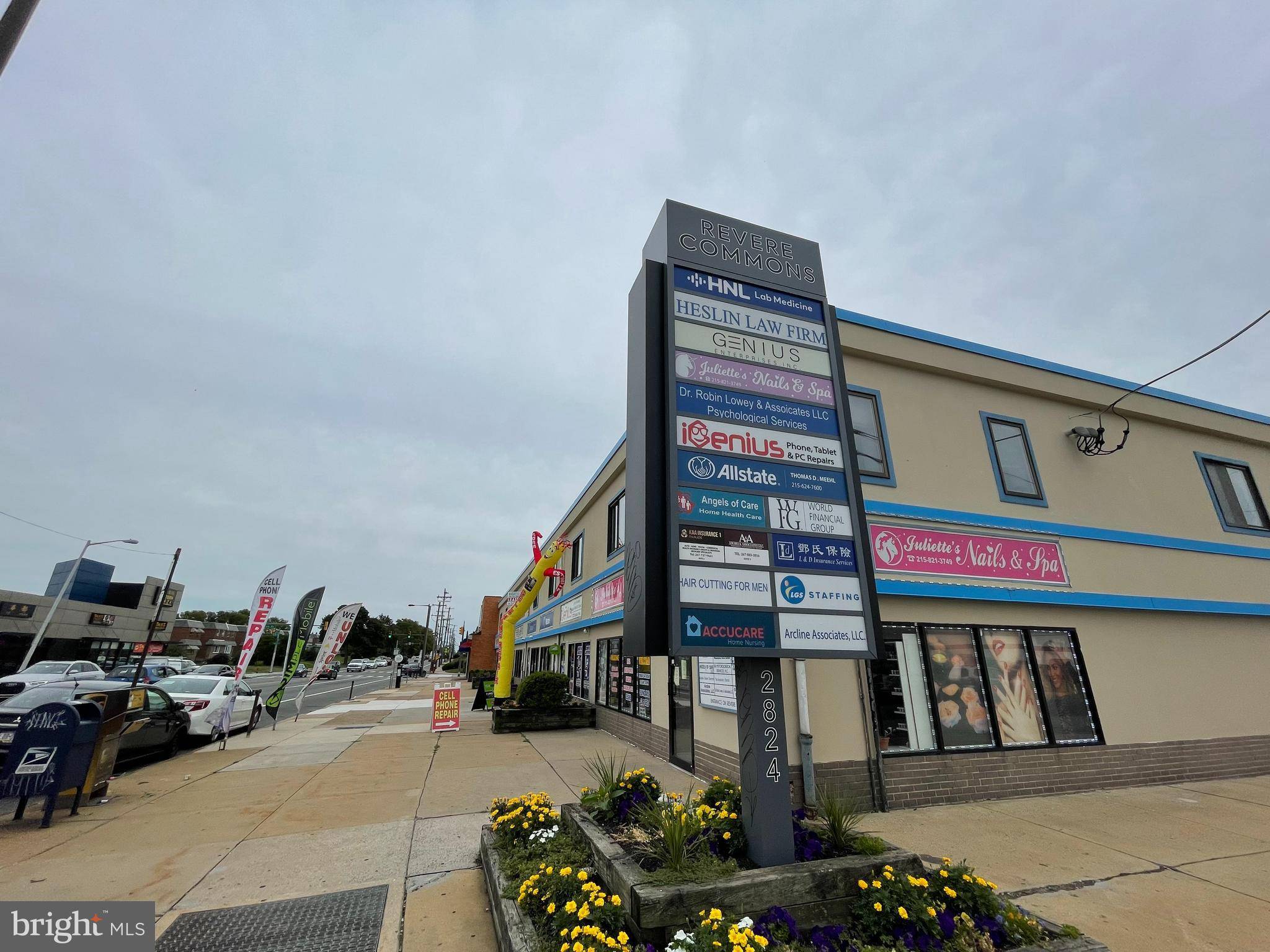 Philadelphia, PA 19149,2824-38 COTTMAN AVE #S-13