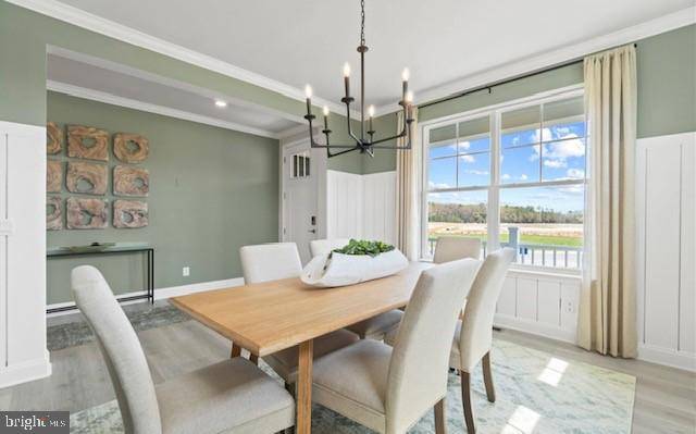 Fredericksburg, VA 22406,817 LONG MEADOW DR