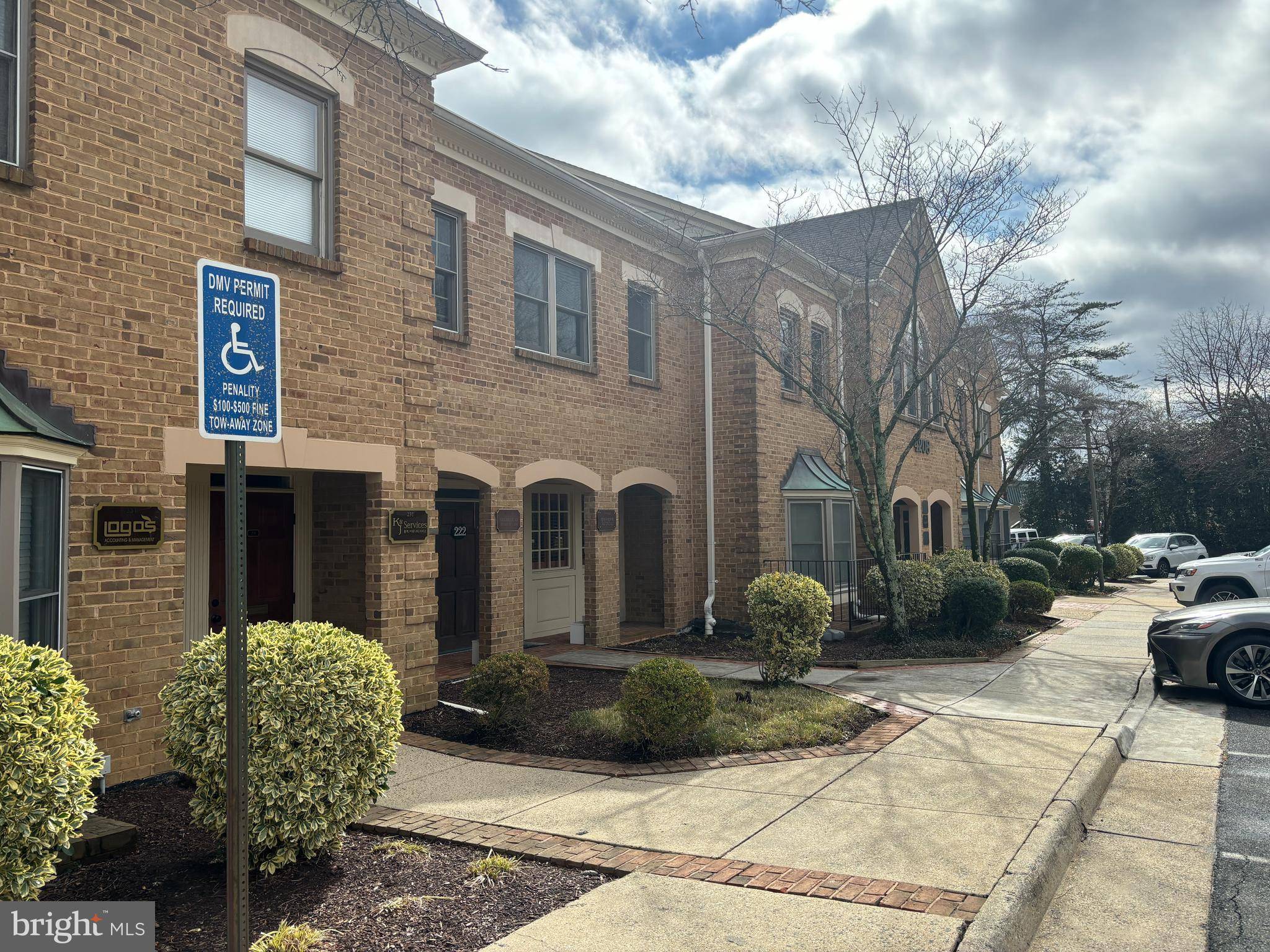 Annandale, VA 22003,4208 EVERGREEN LN #233
