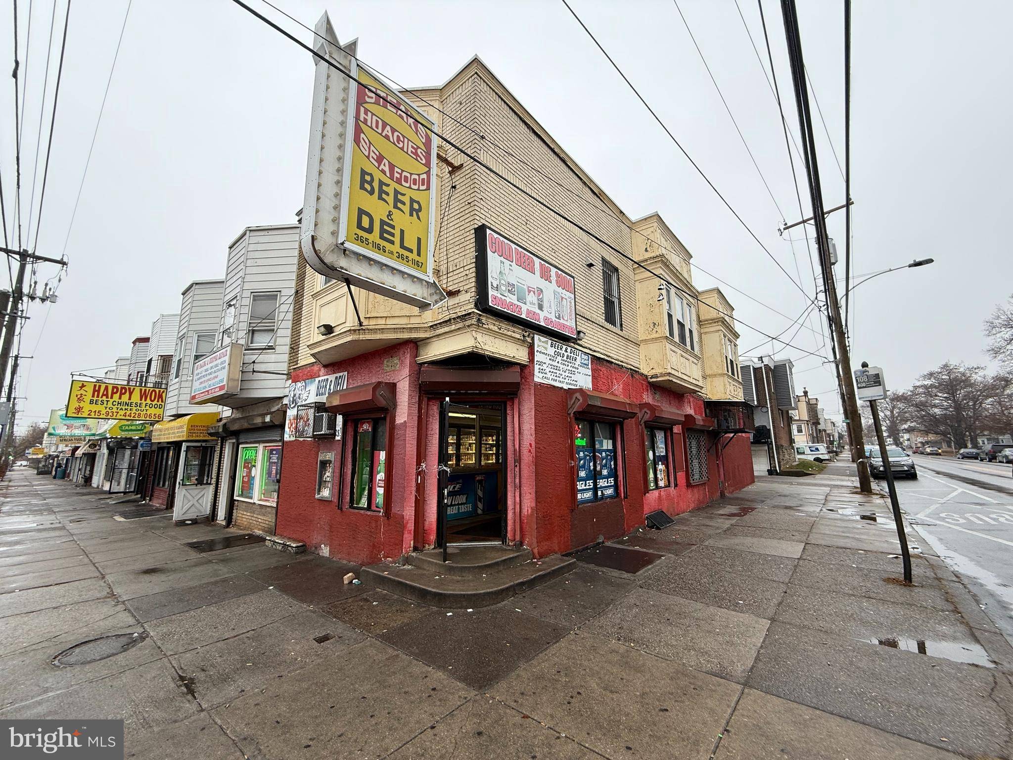 Philadelphia, PA 19142,6501 ELMWOOD AVE