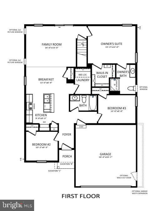 Spring Grove, PA 17362,SUGAR MAPLE FLOORPLAN AT HILLS AT VALLEY VIEW