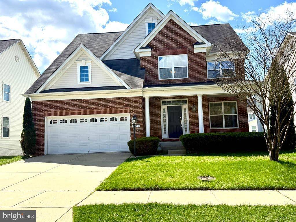 White Plains, MD 20695,5096 ATLANTIS LN