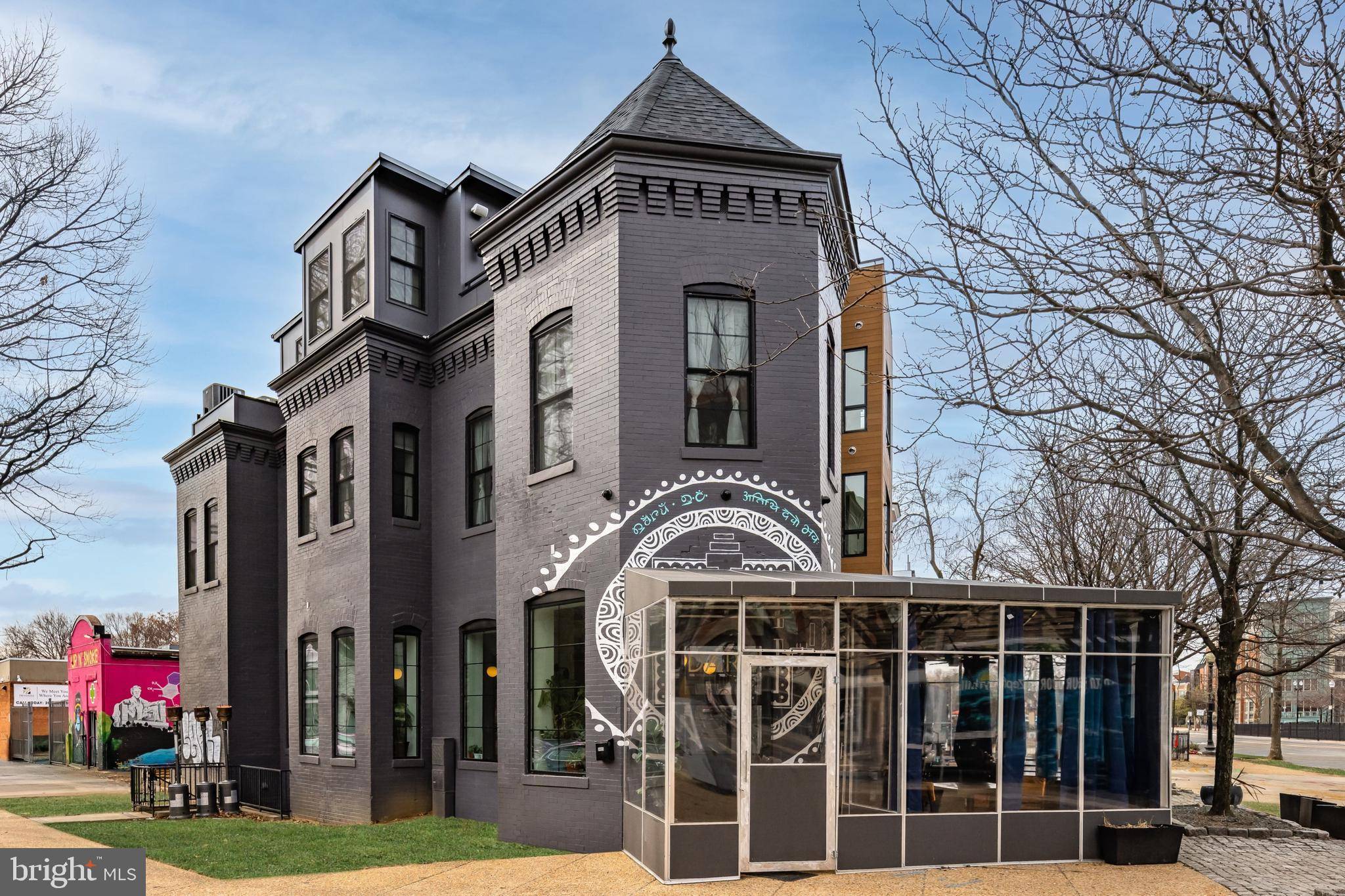 Washington, DC 20002,1451 MARYLAND AVE NE
