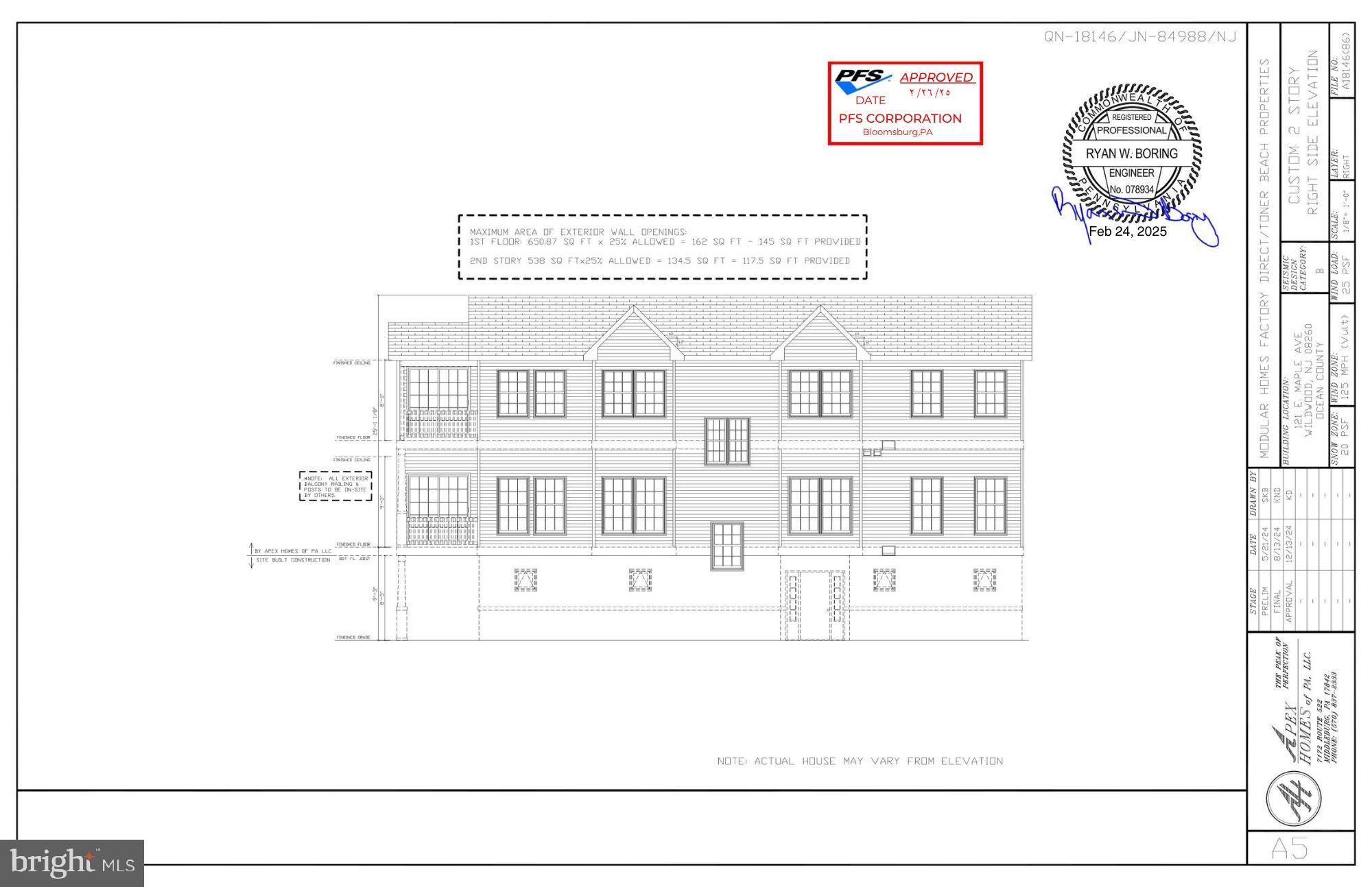 Wildwood, NJ 08260,121 E MAPLE AVE #1ST FLOOR - UNIT A