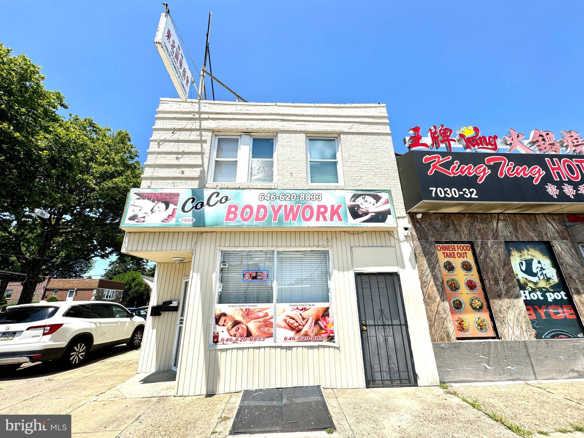 Philadelphia, PA 19149,7028 CASTOR AVE #2 REAR