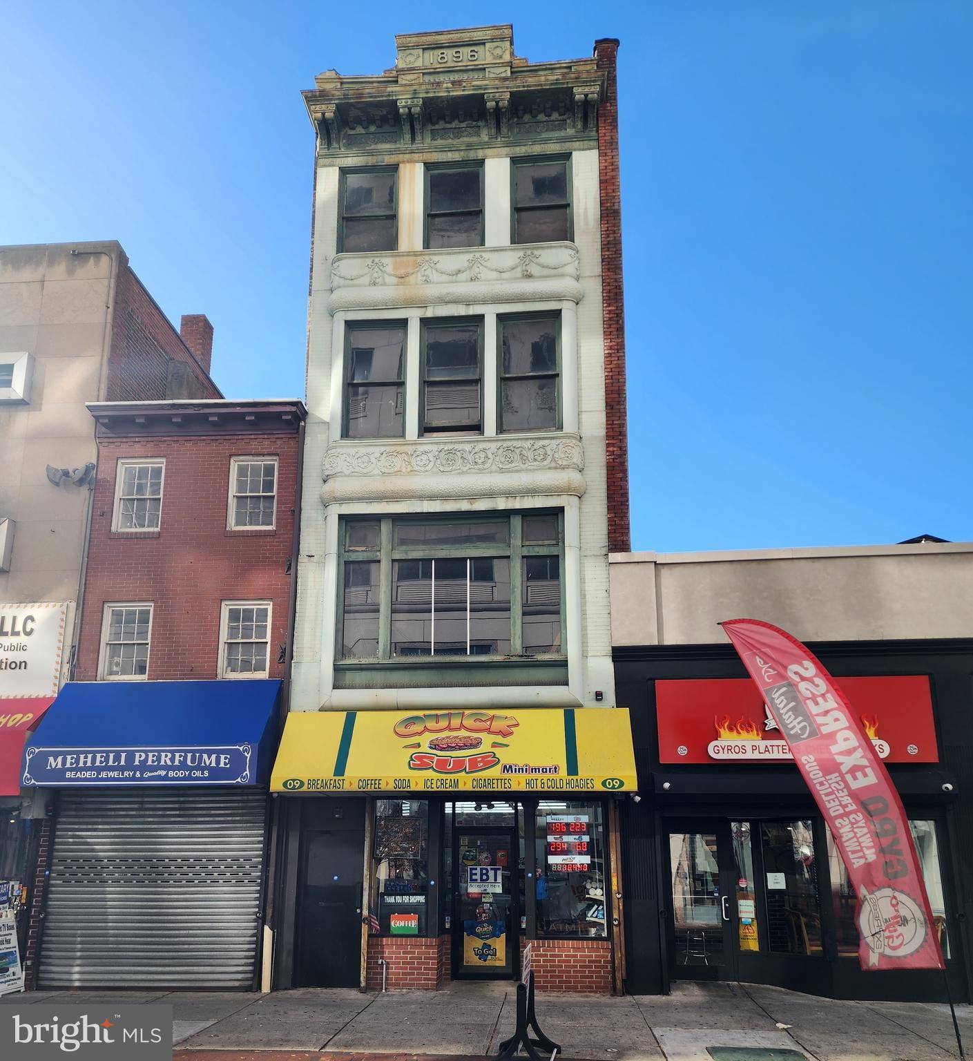 Trenton, NJ 08608,9 E STATE ST