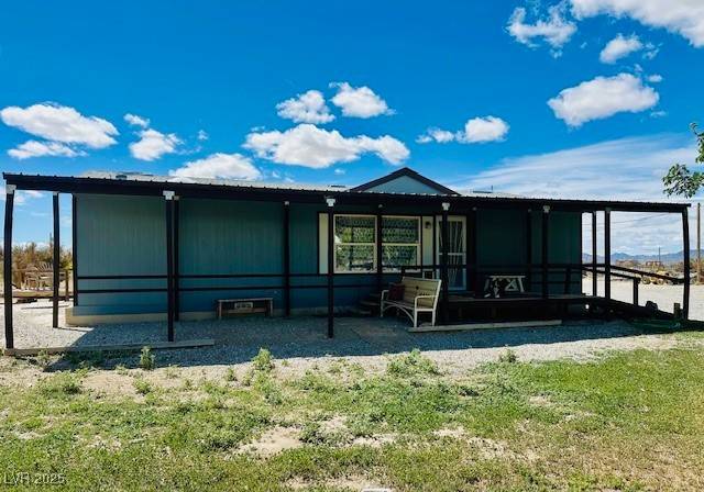 Pahrump, NV 89060,2281 W Shady LN