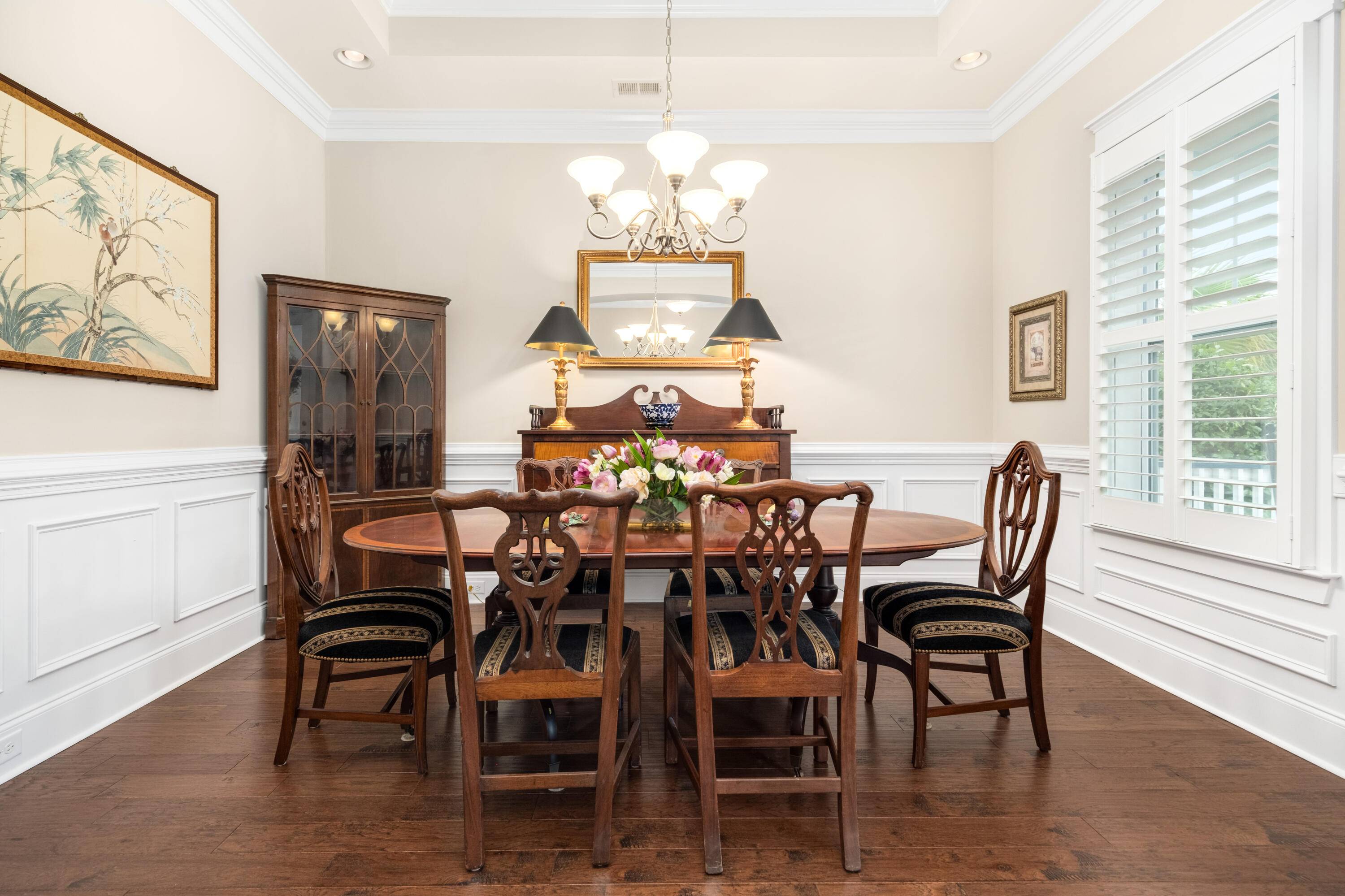 Charleston, SC 29492,1517 Willtown St