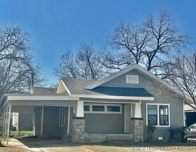 Ardmore, OK 73401,1112 Bixby ST