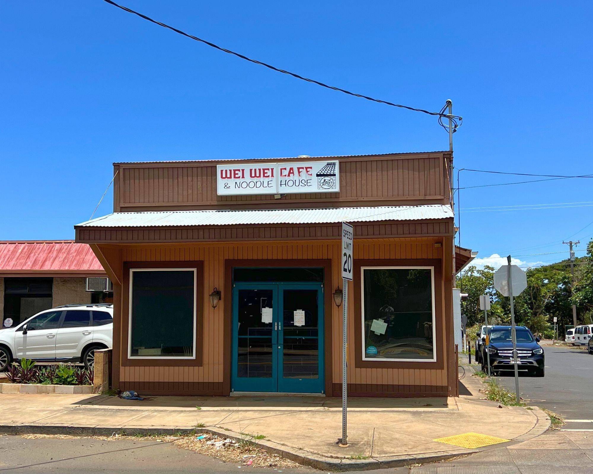 Wailuku, HI 96793,318 N Market St