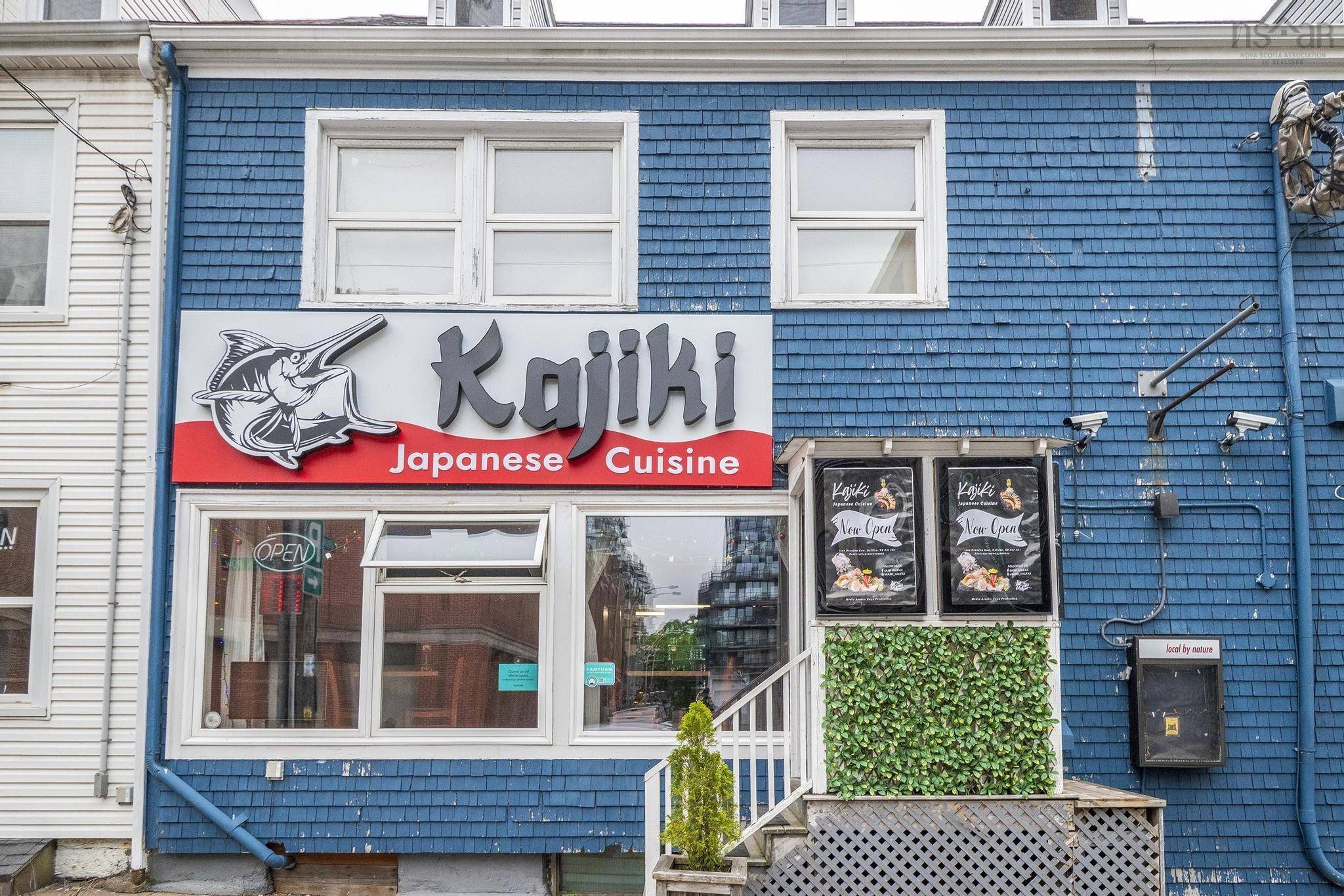 Halifax Peninsula, NS B3J 2K4,1569 Dresden Row