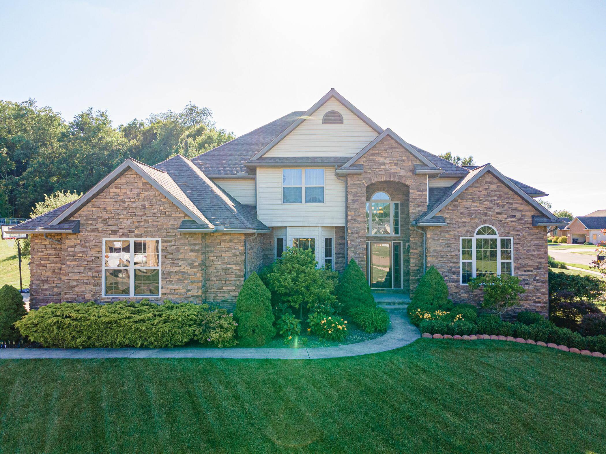 Mount Vernon, OH 43050,1 Longvue Court