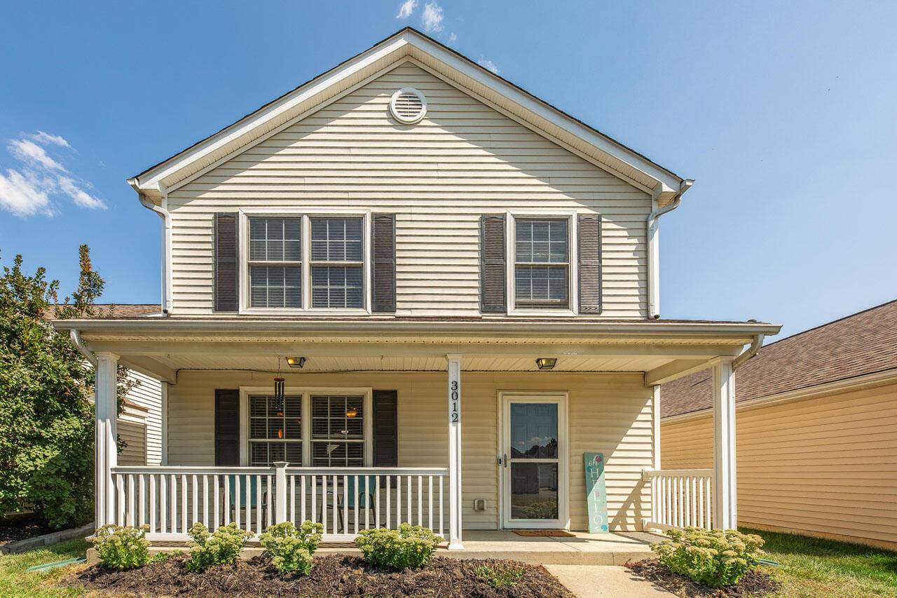 Columbus, OH 43228,3012 Papin Street #39