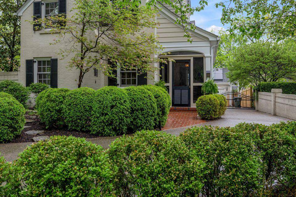 Lexington, KY 40502,951 Cooper Drive