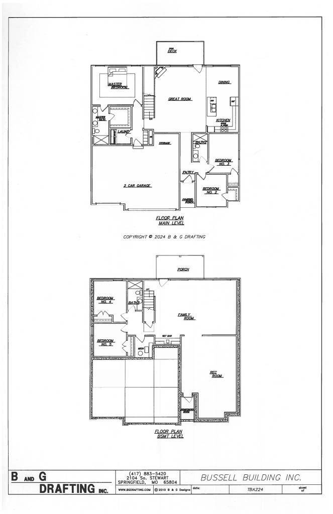 Ozark, MO 65721,2010 S Edgewood CT #Lot 9