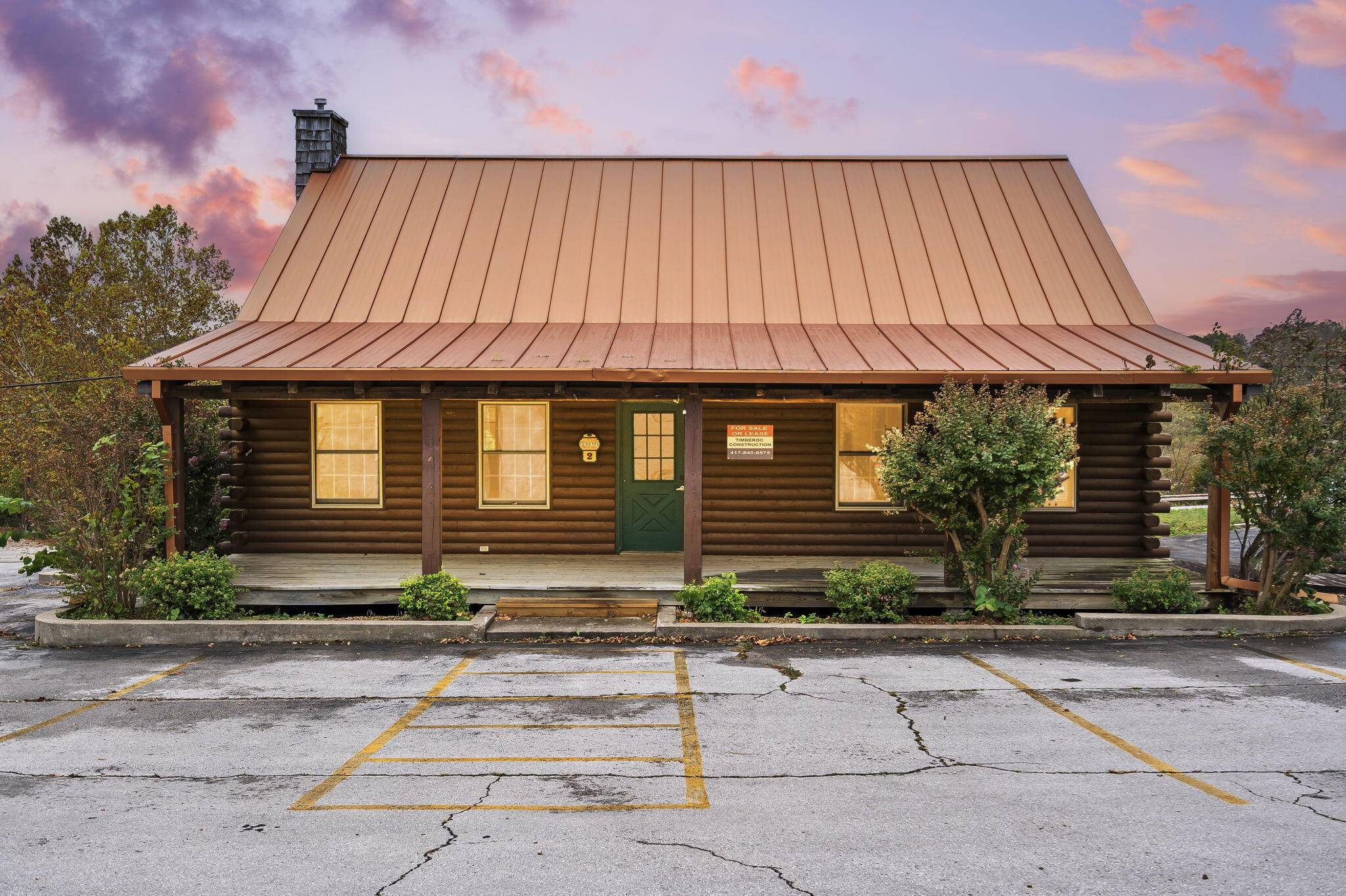 Shell Knob, MO 65747,25348 State Hwy 39