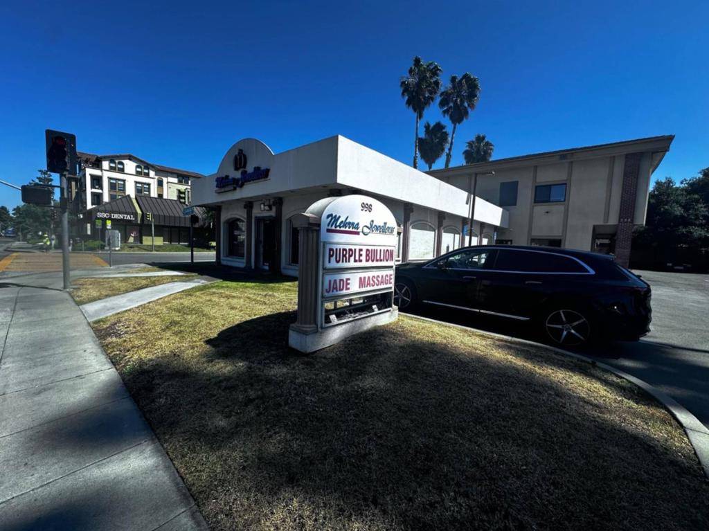 998 E El Camino Real Sunnyvale, CA 94087