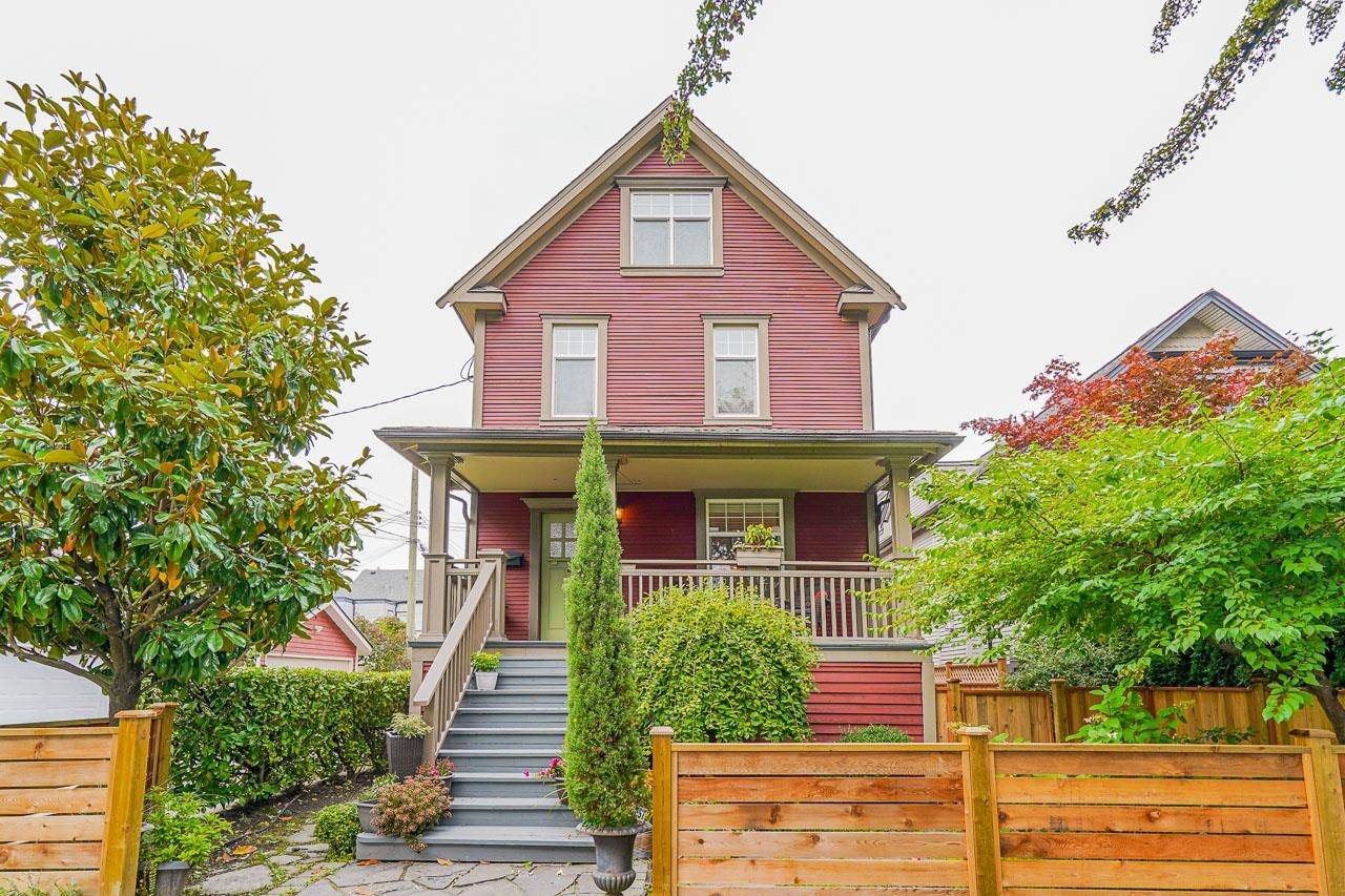 Vancouver, BC V5Z 1V3,869 W 17th AVE