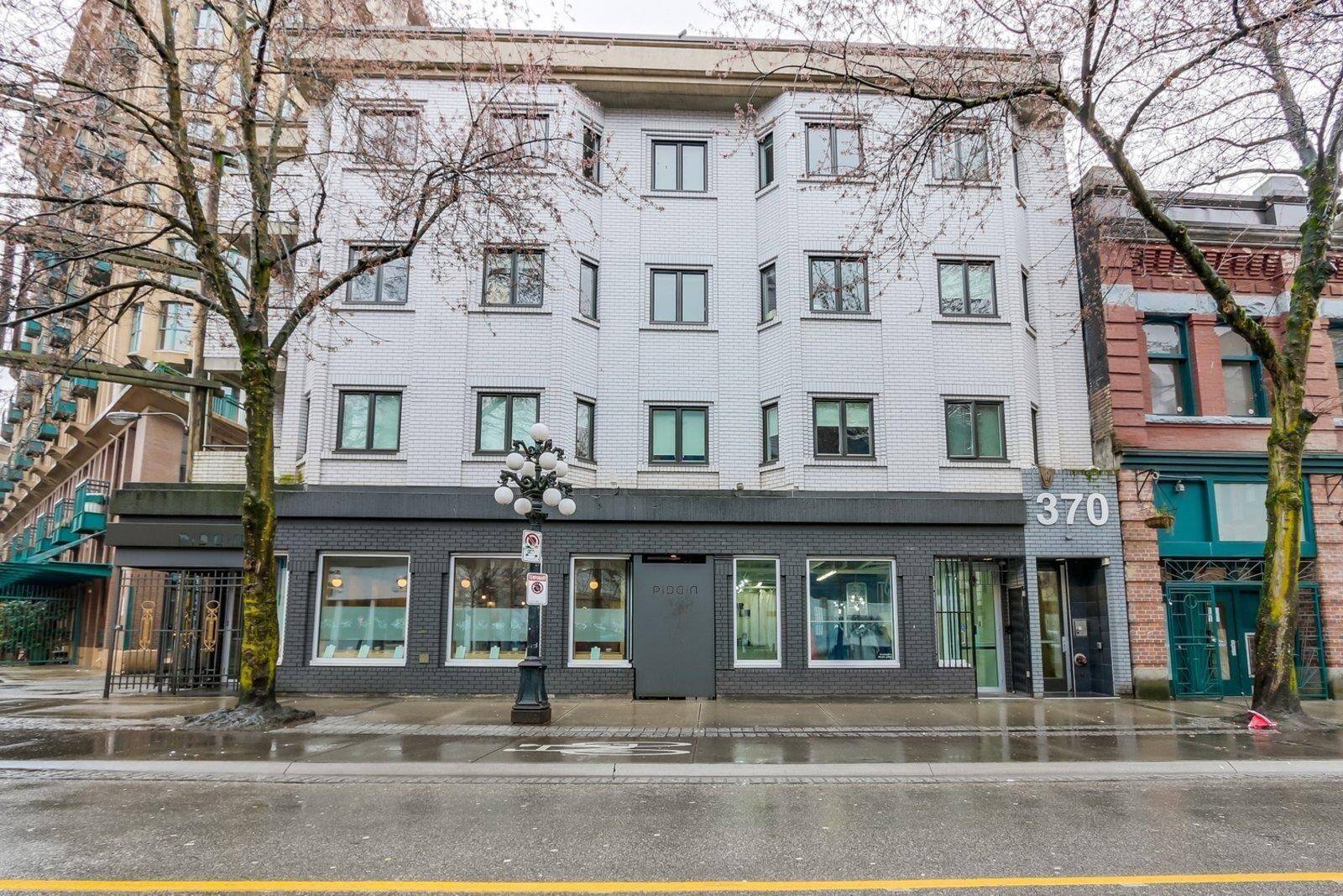 Vancouver, BC V6B 2J3,370 Carrall ST #202