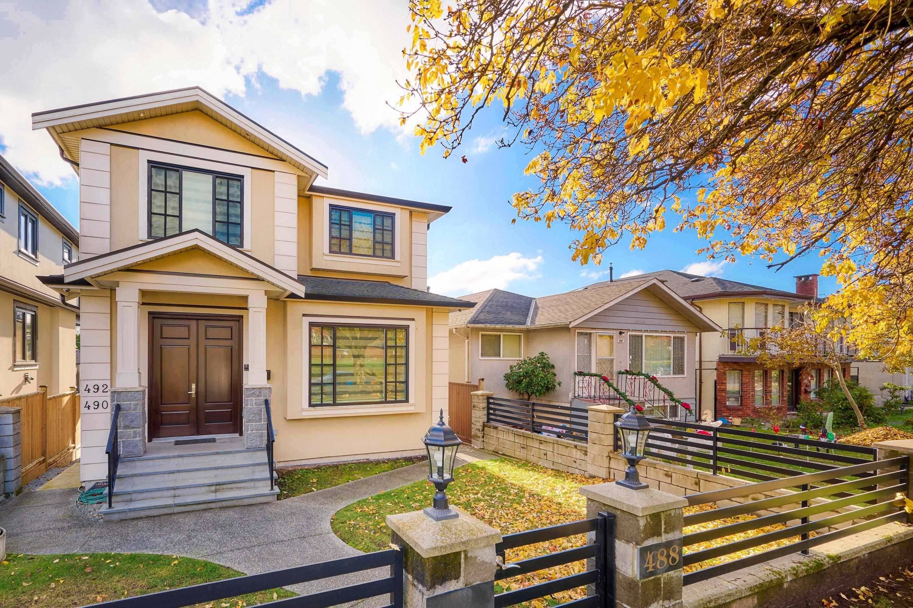 Vancouver, BC V5X 2G1,488 E 62nd AVE