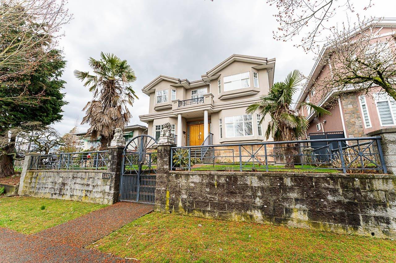 Vancouver, BC V5P 2B9,1437 E 58th AVE