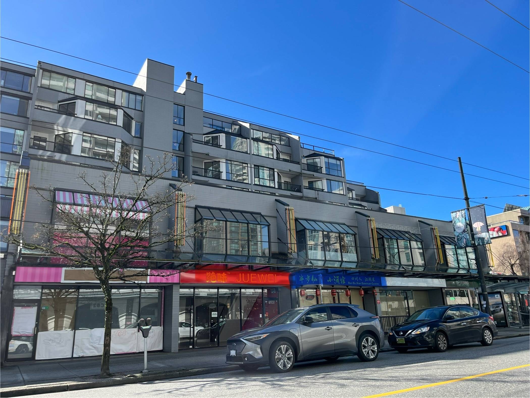 Vancouver, BC V6E 1C1,1296 Robson ST