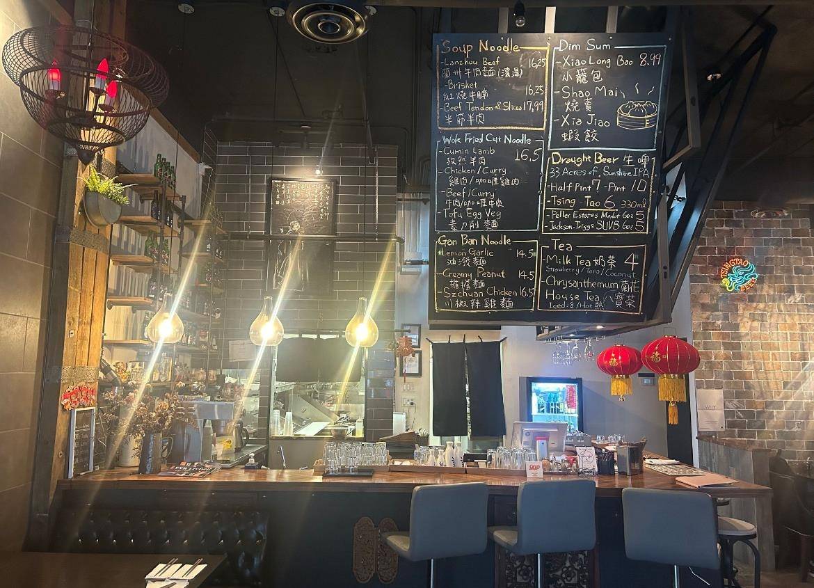 Vancouver, BC V5Z 3T2,887 W Broadway