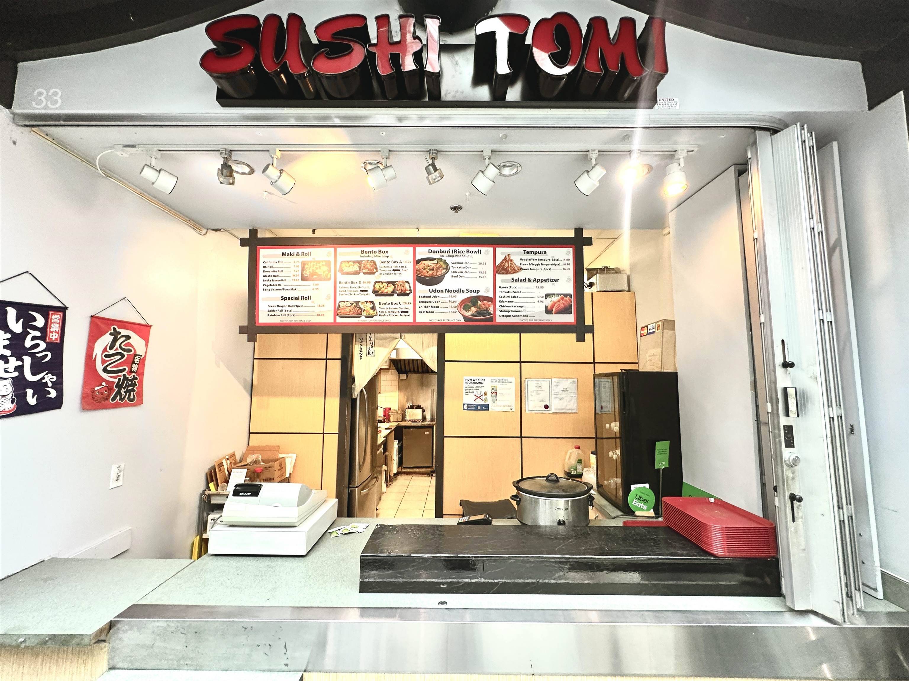 Vancouver, BC V5Z 3X7,555 W 12th AVE #33