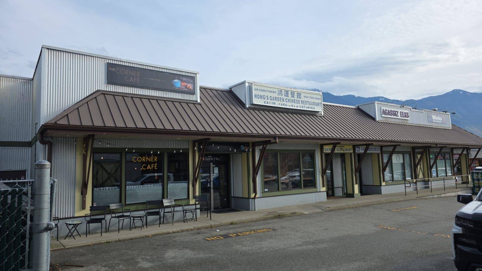 Agassiz, BC V0M 1A0,1824 Agassiz-Rosedale HWY #5
