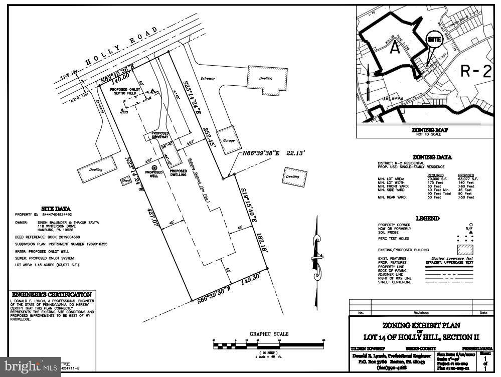 Hamburg, PA 19526,LOT #14 HOLLY